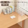 Prateleira de Armazenamento para Mesa Estante Porta-Documentos de Escritório Bolsa para Arquivos Rack de Armazenamento de Dados Prateleira de Armazenamento de Livros para Estudantes