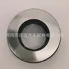 Cojinete de desembrague 41420t05550 Qd41420T05550 Es Adecuado para Hyundai Kia