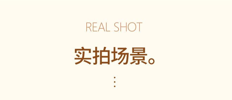 一键复制_20201031113728