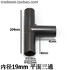 Conector de Soporte de Tubo Duro Delgado Esquina Negra Tee 3D Codo de Cuatro Vías Plástico Pieza de Conexión de Tubo Redondo Pequeño Directo