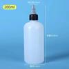 Frasco pontudo translúcido para apertar pote para apertar tinta pigmentada água com álcool líquido sub-embalagem frasco vazio tampa de gel 100ml