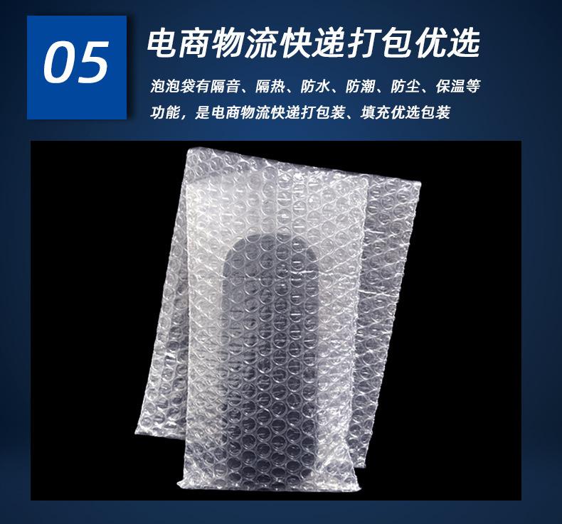 详 (12).jpg