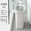 Lixeira de Fresta para Banheiro para Uso Doméstico, Grande Capacidade, Lixeira Retangular sem Tampa, Papel Higiênico, Metabo