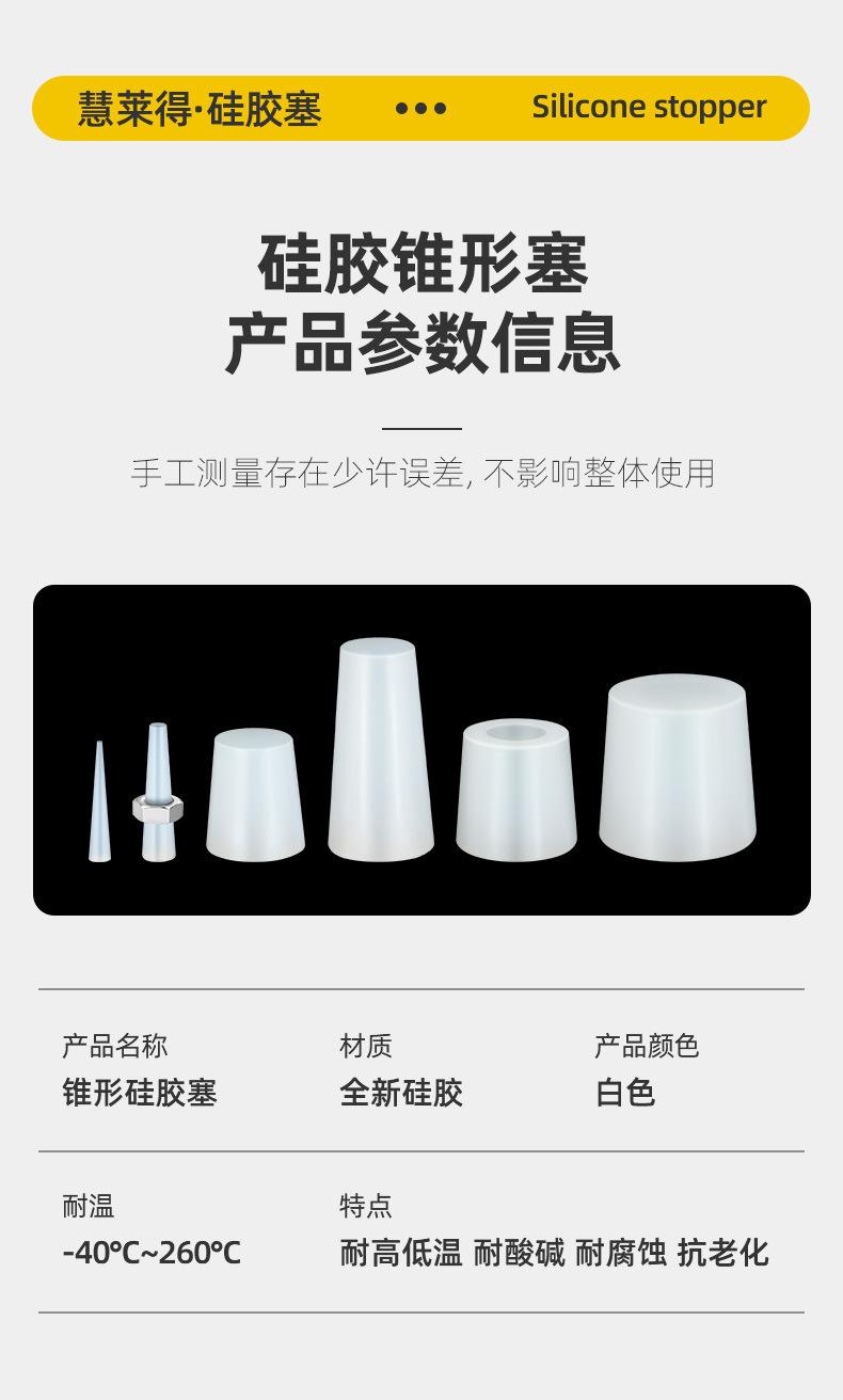 详情_07