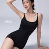 [Yunduo] Corsé de una pieza sin costuras de alta definición para mujer sirena, tirantes brillantes, triángulo ajustable, modelador corporal antigravedad