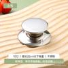 Mango Vertical para Tapa de Olla con Grano de Madera, Perilla Cuadrada para Tapa, Resistente al Calor, Accesorio de Perla Superior Reemplazable para Tapas de Utensilios de Cocina