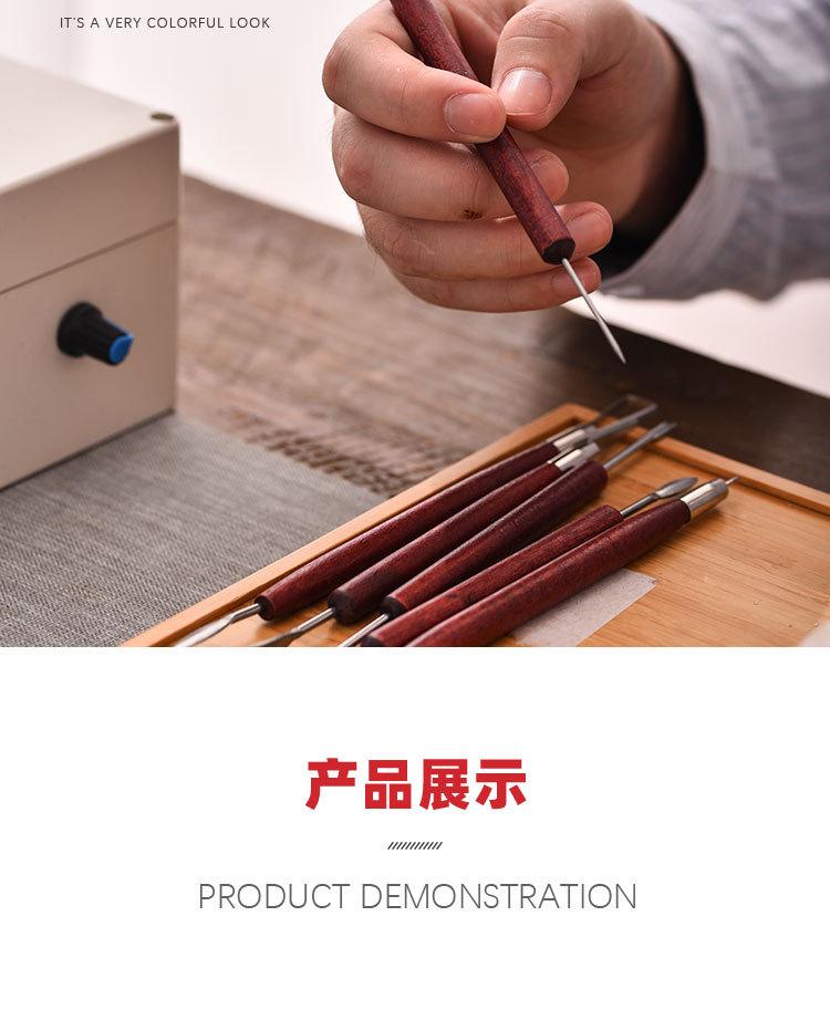 仿红木泥塑6件套_06.jpg