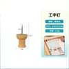 Chincheta de corcho para pintar uñas en forma de I, de madera maciza, creativa, de plástico, en stock