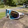 Gafas de sol para ciclismo al aire libre con lente de color para niños, protección solar, estilo europeo y americano transfronterizo, gafas deportivas de ciclismo a prueba de viento para niños y niñas