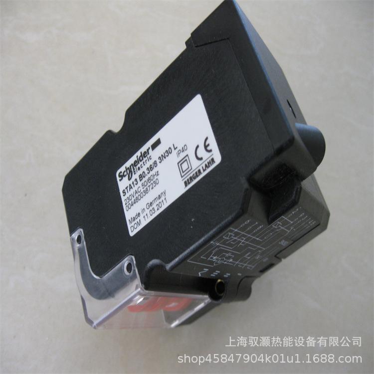 STA13 B0.36-8 3N30L新款 - 副本