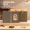 Caja de Empaque para Pastel de Té Caja Vacía Té Pu'Er Té Blanco Viejo de Fuding Caja de Regalo para Té Pu'Er Bingdao 357g Caja de Regalo para Pastel de Té Venta al por Mayor