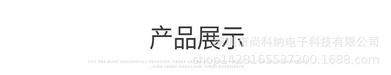 可调3-12V2A3A_05.jpg