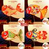 Festival de Mediados de Otoño Estilo Chino Patrimonio Cultural Inmaterial Linterna de Pez Hecha a Mano DIY Paquete de Materiales para Hacer Niños Linterna Estilo Antiguo Linterna de Flor de Papel Pez Koi