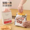 Clip Sellador Estilo Japonés, Clip para Bolsa de Plástico de Comida de Cocina, Gadget a Prueba de Humedad para Snacks de Comida, Clip de Conservación para el Hogar