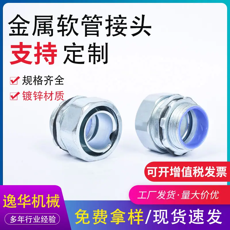 详情-副本_04.png