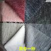 Tela de Sudadera Tela de Sudadera Tejida Especificaciones Detalladas Interior de la Sudadera Tejido