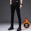 Jeans Negros Lavables de Alta Gama para Hombre, Otoño, Resistentes al Descoloramiento, Corte Delgado, Pierna Recta, Versátiles, Elásticos, Pantalones Largos Casuales para Uso al Aire Libre
