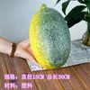 Fruta Artificial de Simulación Modelo de Melón Hami Reticulado Durian Mangostán Calabaza de Cera Gabinete Exhibición Suave Colgante Accesorios Decorativos