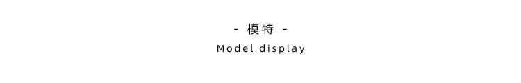 详情页2021_10.jpg
