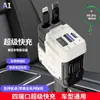 Cargador de Coche Transfronterizo con Cable Retráctil 120W Carga Súper Rápida con Luz Encendedor de Cigarrillos de Coche Cargador de Coche Personalización