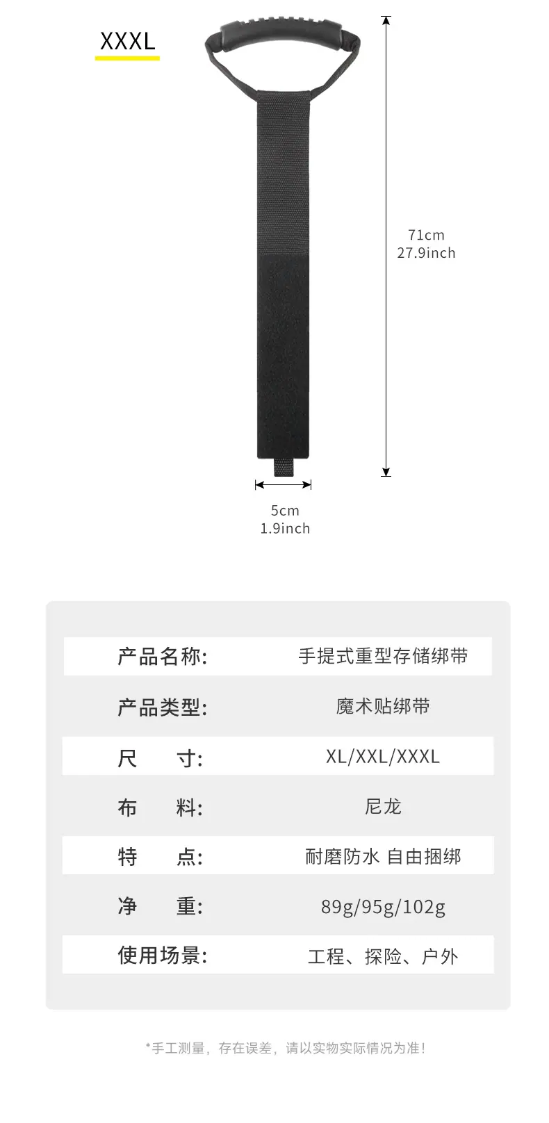 详情 (5).jpg