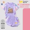 Lindo Traje de Baño Infantil de Carpincho para Niñas Traje de Baño con Protección Solar para Niños Mayores Traje de Baño de Dos Piezas Modelo Nuevo 2025