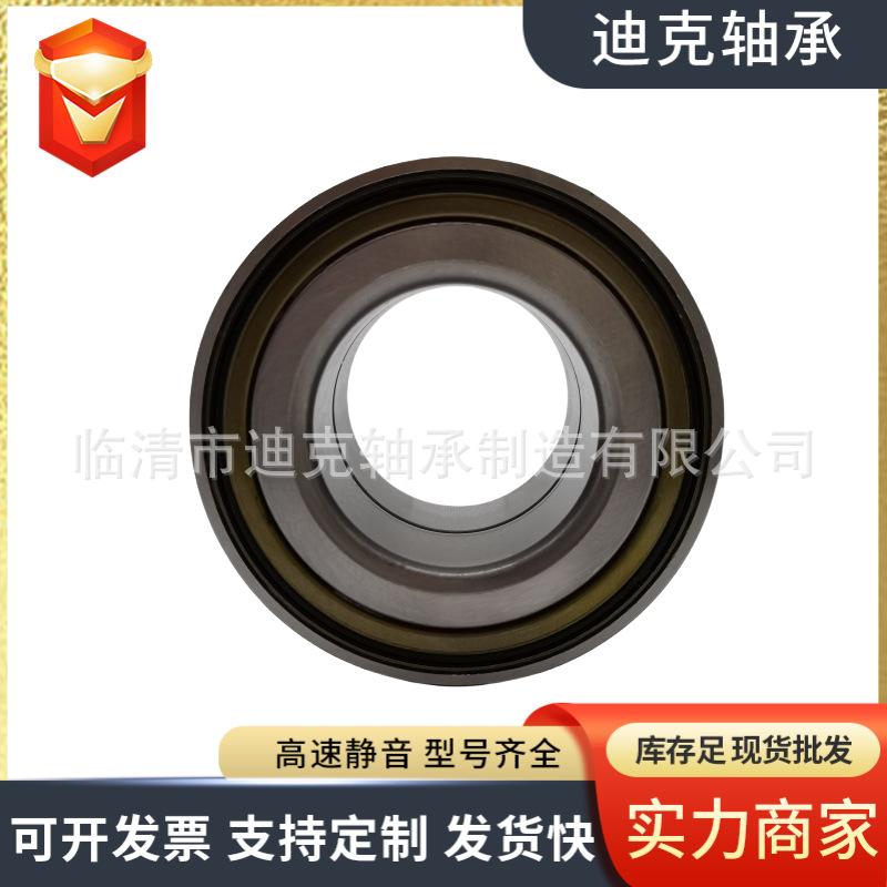 微信图片_202411041508153.png
