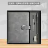 Caja de Regalo Personalizada A5 con Hebilla Redonda Set de Cuadernos de Alta Gama Cuaderno de Conferencias Cuaderno de Oficina con Logo Corporativo