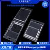 Fábrica de Blísteres Yiwu Anzuelo de Pesca Blíster Plegado Empaque de Blíster Hilo de Pesca Blíster Doble Conectado Blíster Plegado Concha de Burbuja Personalización