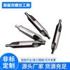 Centro de brocas Sichuan Tianhu Broca de centro A0.5A0.8A1A1.5A1.6A2A2.5A3A3.15A4A5 Resistente al desgaste