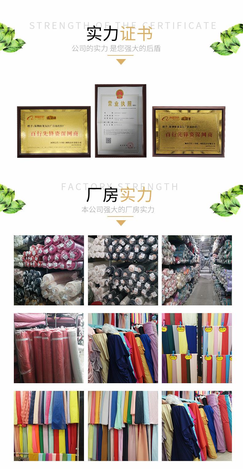 牙签皱_06.jpg