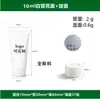 Tubo flexível de 15ml 30ml com serigrafia, tubo para creme para as mãos, frasco de cola, frasco recarregável, material de embalagem em tubo flexível para produto de skincare de 75ml