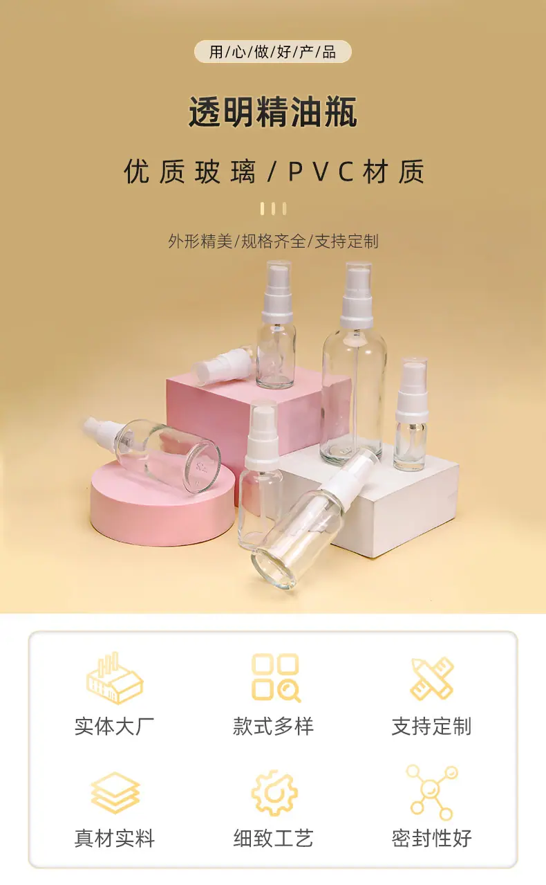 详情15_02