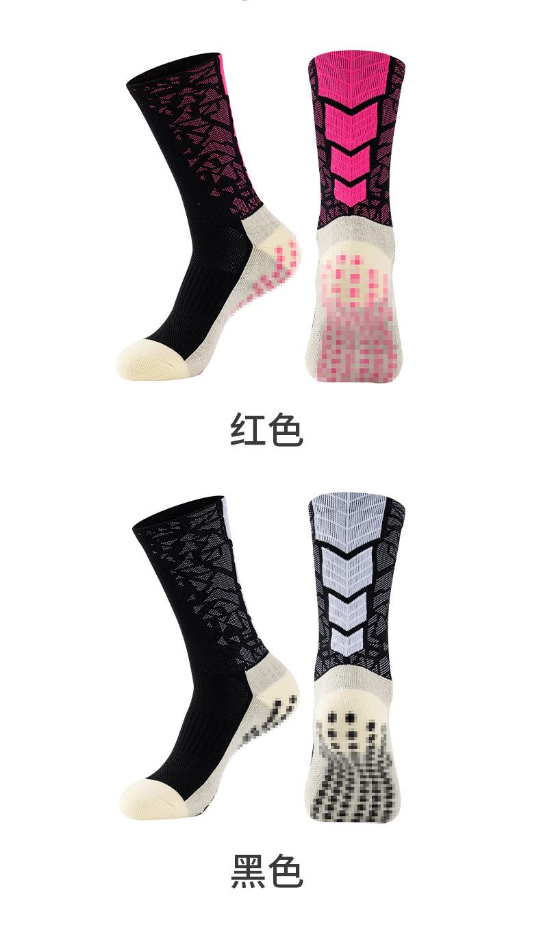 详情_13.jpg