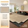 Alfombra Refrigerante de Seda de Hielo de Doble Capa Desmontable y Lavable, Nueva de Verano 2026, Alfombrilla Antideslizante de Piso de Alta Gama para Sofá de Sala de Estar, Lavable a Máquina