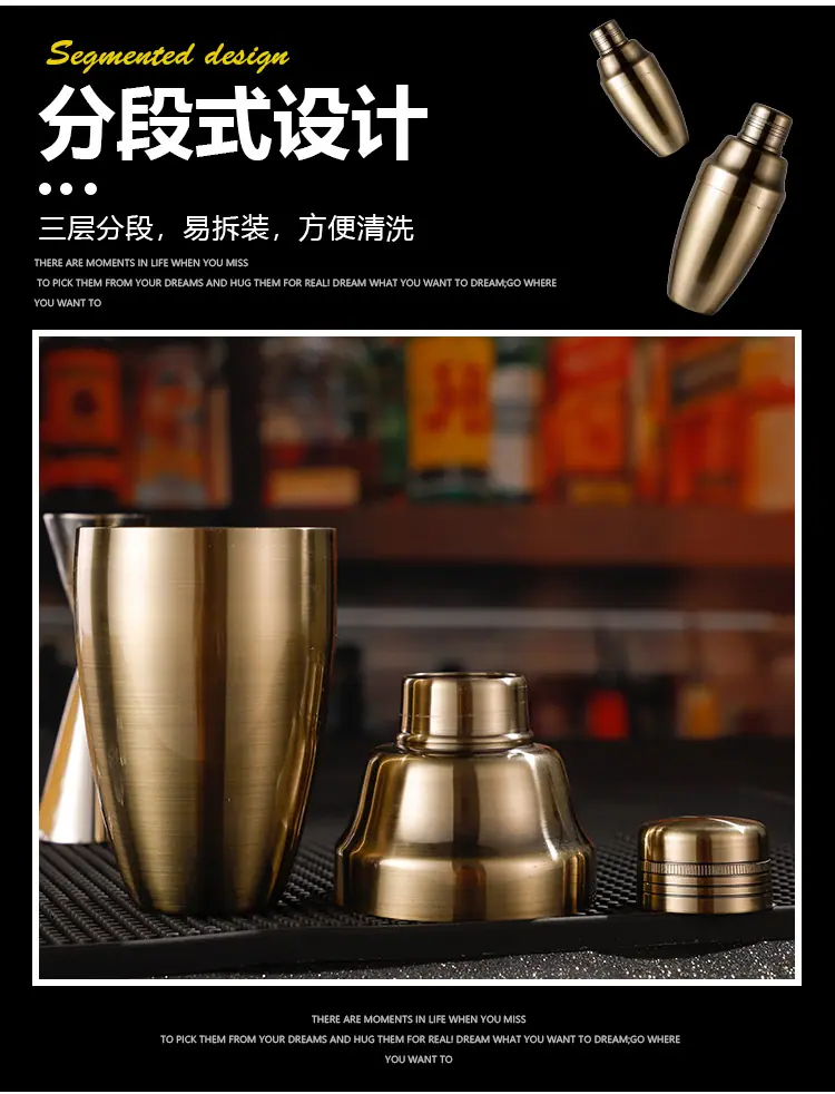 调酒器001_07.jpg