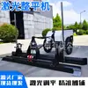 Máquina Niveladora Láser, Máquina Hidráulica Niveladora para Pisos de Fábrica, Máquina Niveladora de Concreto para Sitios de Construcción