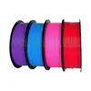 Filamento PLA para Impresión 3D Color Básico 1.75mm Directo de Fábrica Puede Exportar 1kg Adecuado para Creality Ender 3