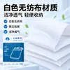 Saco de dormir descartável, resistente à sujeira, adequado para dormir nu, esterilizado, não precisa de lavagem, macio e amigo da pele, permanece no lugar, portátil para viagens, modelo específico para hotel