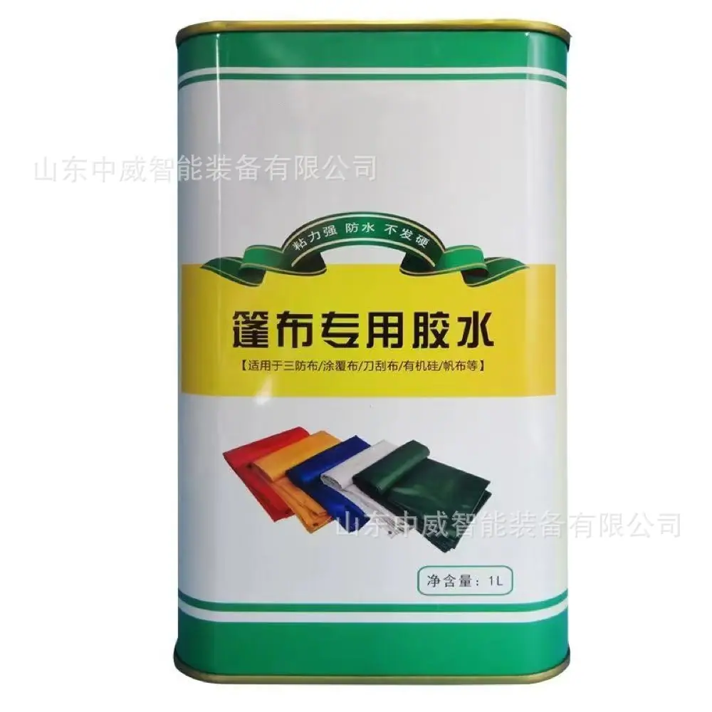 微信图片_20251125095434_286_15.jpg