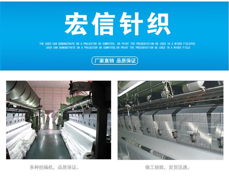 圆点烫金底布详情页_01.jpg