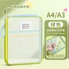 Bolsa de Malla de Nylon para Guardar Exámenes Tamaño A4 Bandolera Gran Capacidad Forma Tridimensional Transparente Engrosada Archivo Forma de L