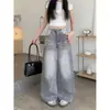Pantalones Anchos Color Gris Moca para Mujer Hacen las Piernas Más Largas Moda Petite Jeans de Cintura Alta Estilo Nuevo de Moda Pantalones de Largo Completo