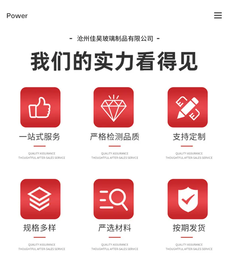 详情页_03.jpg