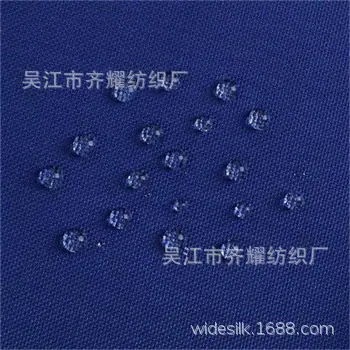 u=1071681963,3313480235&fm