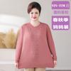 Mãe Gorda Primavera e Outono Solto Gola Redonda Suéter Tricotado Fino Mulheres de Meia-Idade e Idosas Plus Size Plus Size Suéter Cor Sólida Vovó