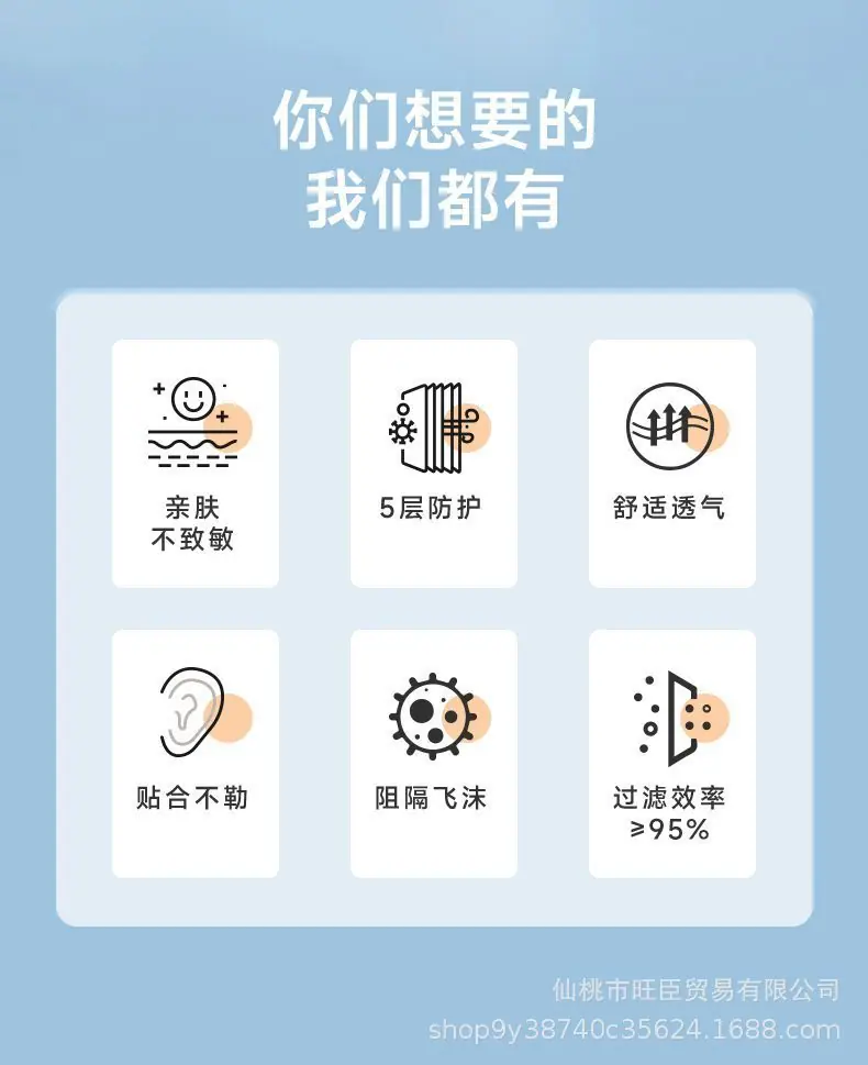 2_详情图.jpeg