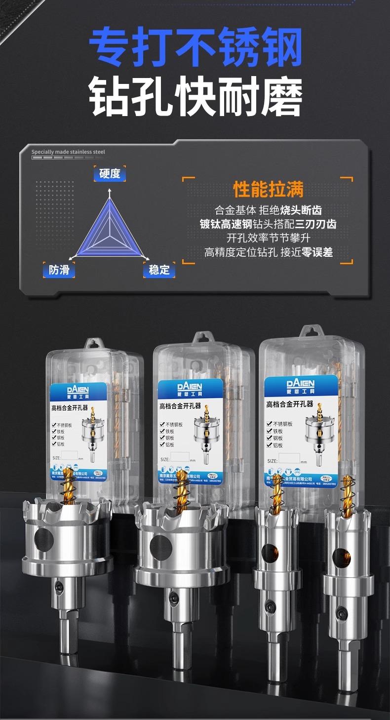 详情图片_06.jpg
