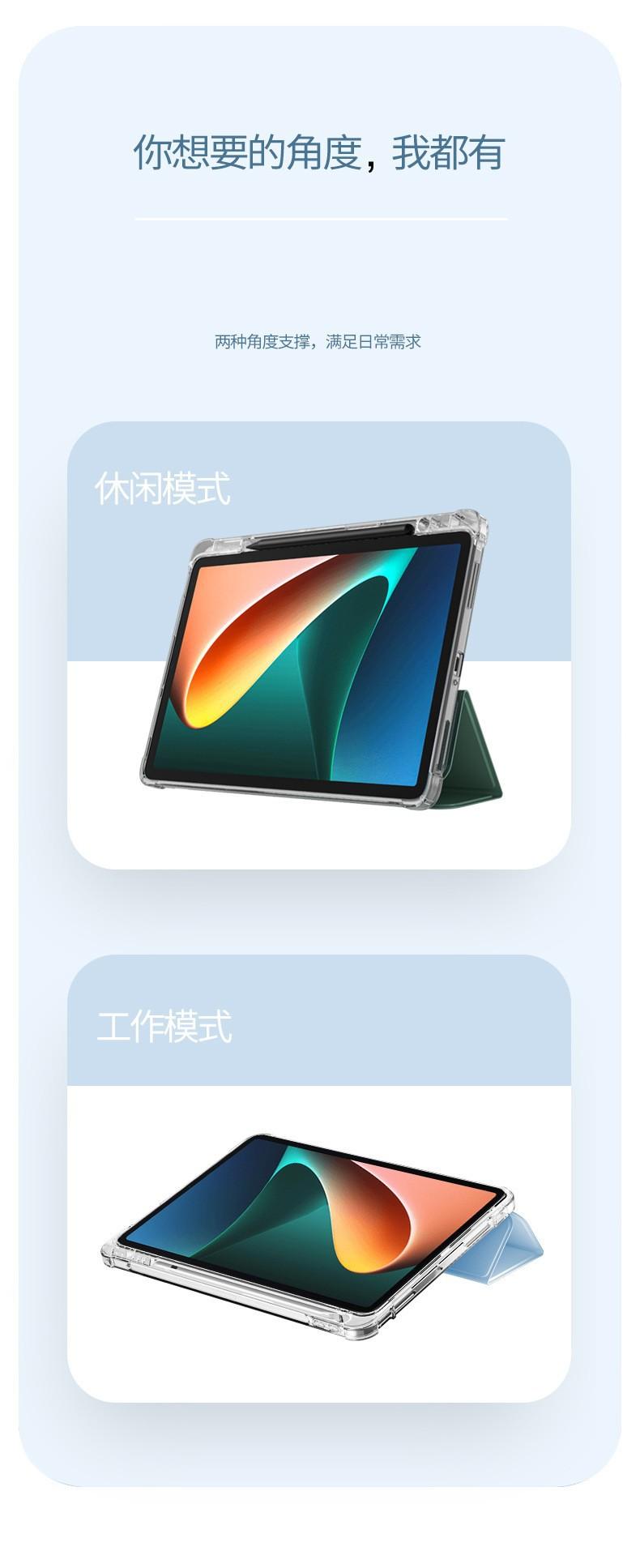 详情 (10).jpg