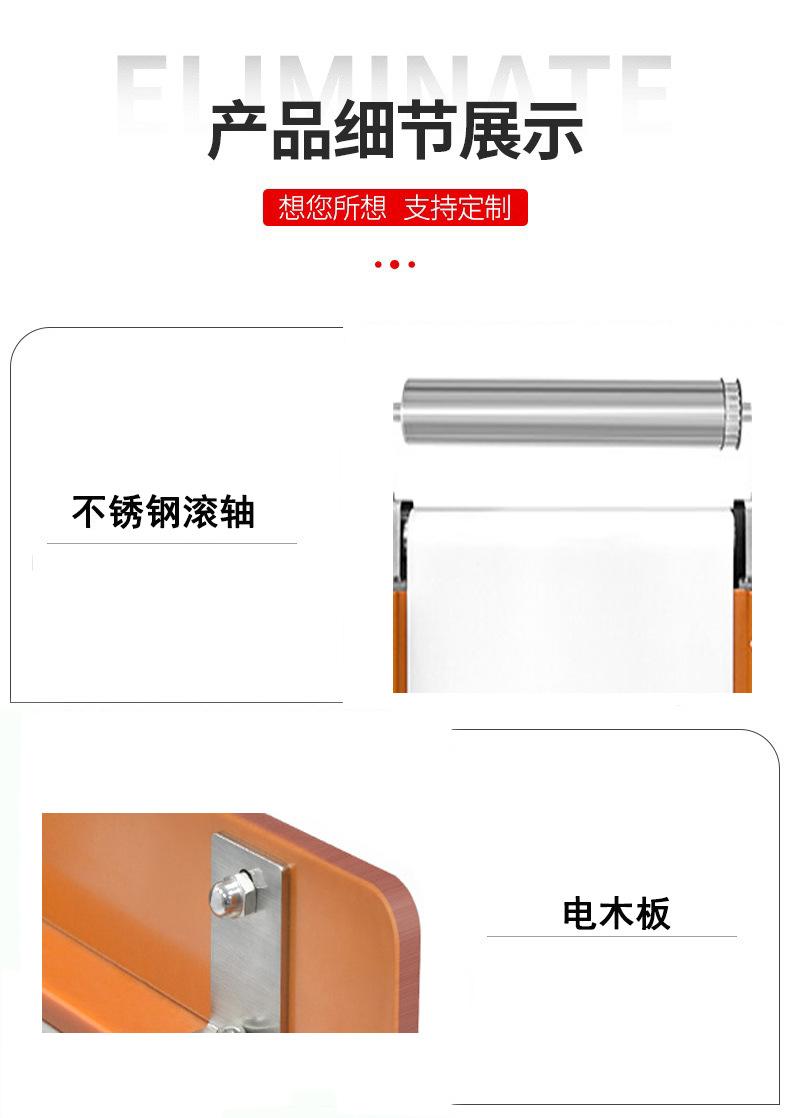 全金属检测机滚轴细节展示